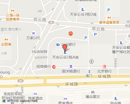 思立微科技所在的深圳天安云谷产业园